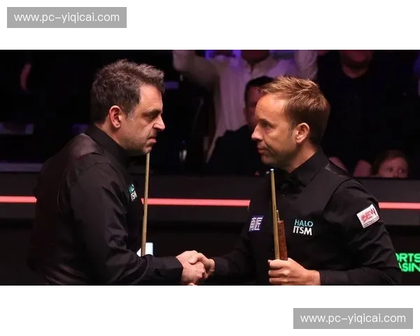 绿呢桌上的冰与火：奥沙利文与卡特，一场永不落幕的权力游戏